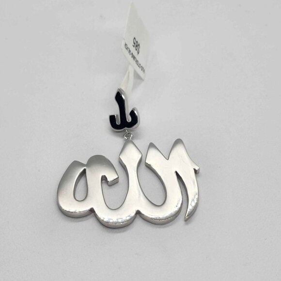 Other - Elegant 925 Sterling Silver Allah Necklace Charm – Spiritual Jewelry